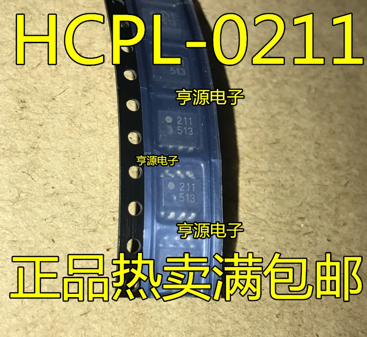 

10pieces HCPL-0211 211 SOP8