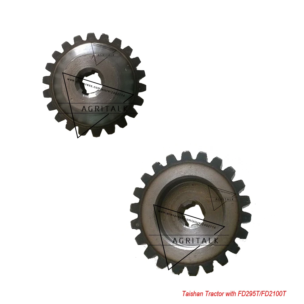 

transmission gear for gear pump for Taishan TS254 TS304 with engine FD295T FD2100T,