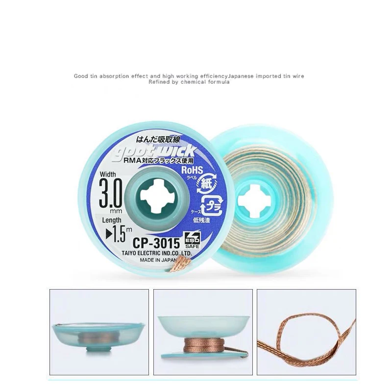 اليابان GOOT RoHS MSDS ديسولديرينغ الفتيل 10 قطعة 1 حقيبة 1.5 متر إزالة لحام لإصلاح PCB RMA الدقة العمل مع تدفق غير الكلور