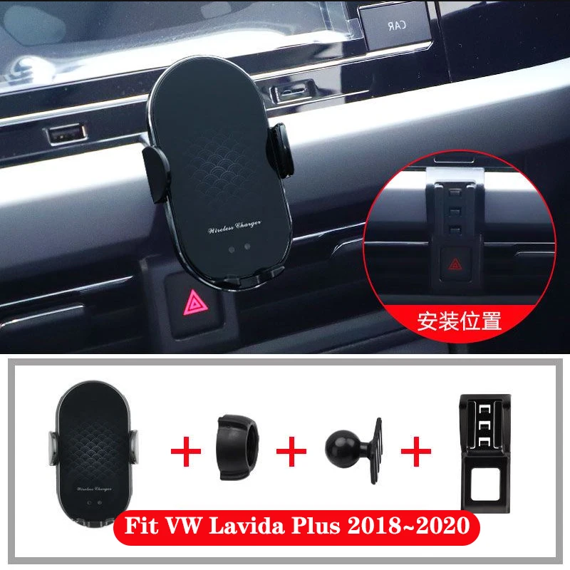 For Volkswagen Lavida Plus 2018 2019 2020 Car Phone Holder Stand Gravity 360 Swivel Smartphone Holder Mount Clips Buckle Styling