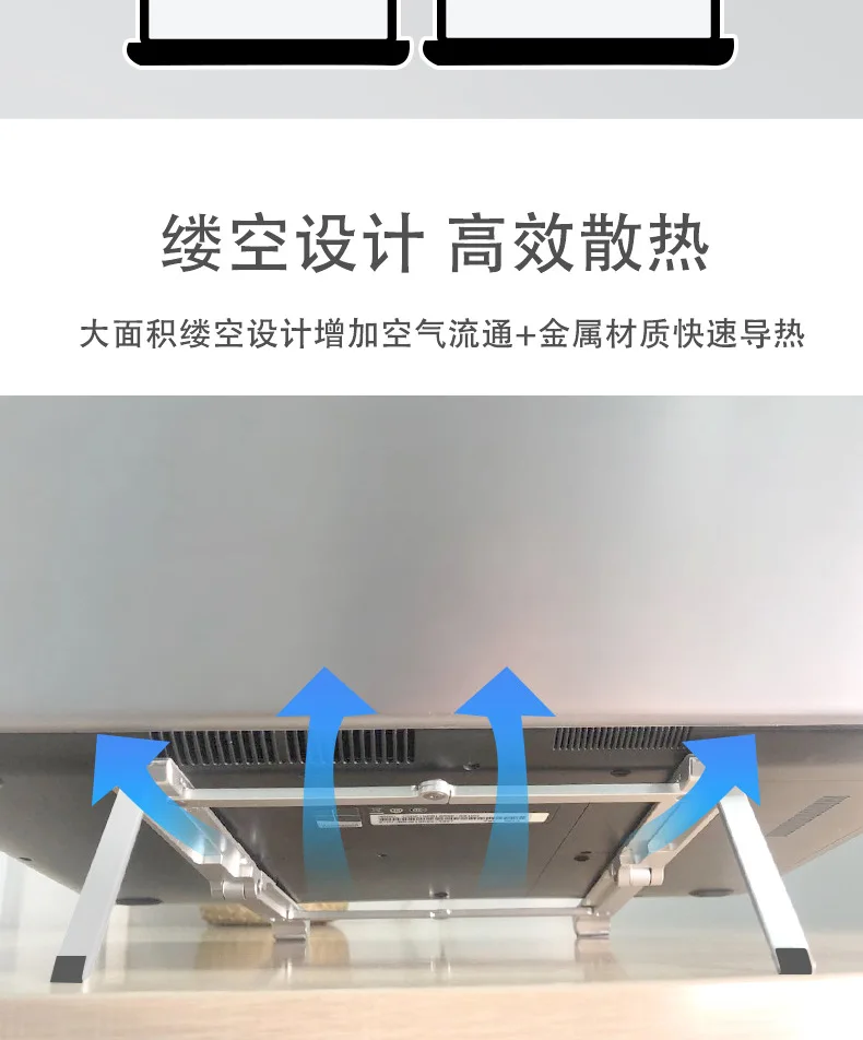 Laptop Stand Multifunctionele Desktop Mobiele Telefoon Stand Computer Koeling Beugel Draagbare Opvouwbare Multifunctionele