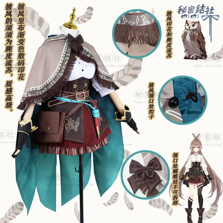 Anime Vtuber Hololive Nanashi Mumei Game Pak Battle Dress Sweet Lolita Cosplay Kostuum Vrouwen Halloween Volledige Set Van Pruik Schoenen