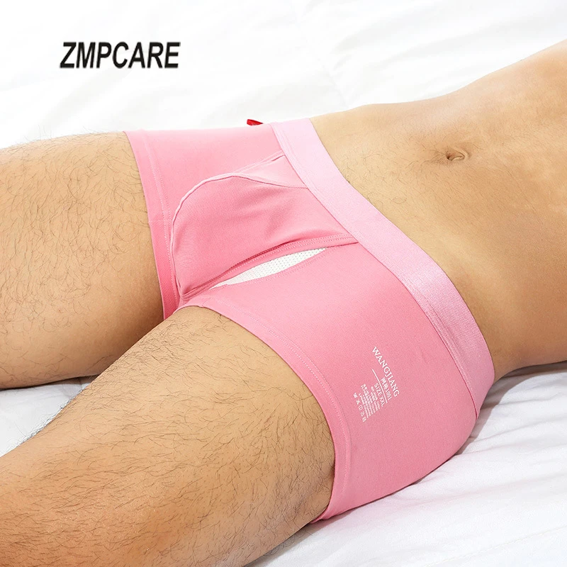 Slip Boxer da uomo con custodia in rigonfiamento Boxer da uomo Modal a vita bassa pantaloncini Plus Size intimo da uomo rosa borsa per pene Gay Cuecas