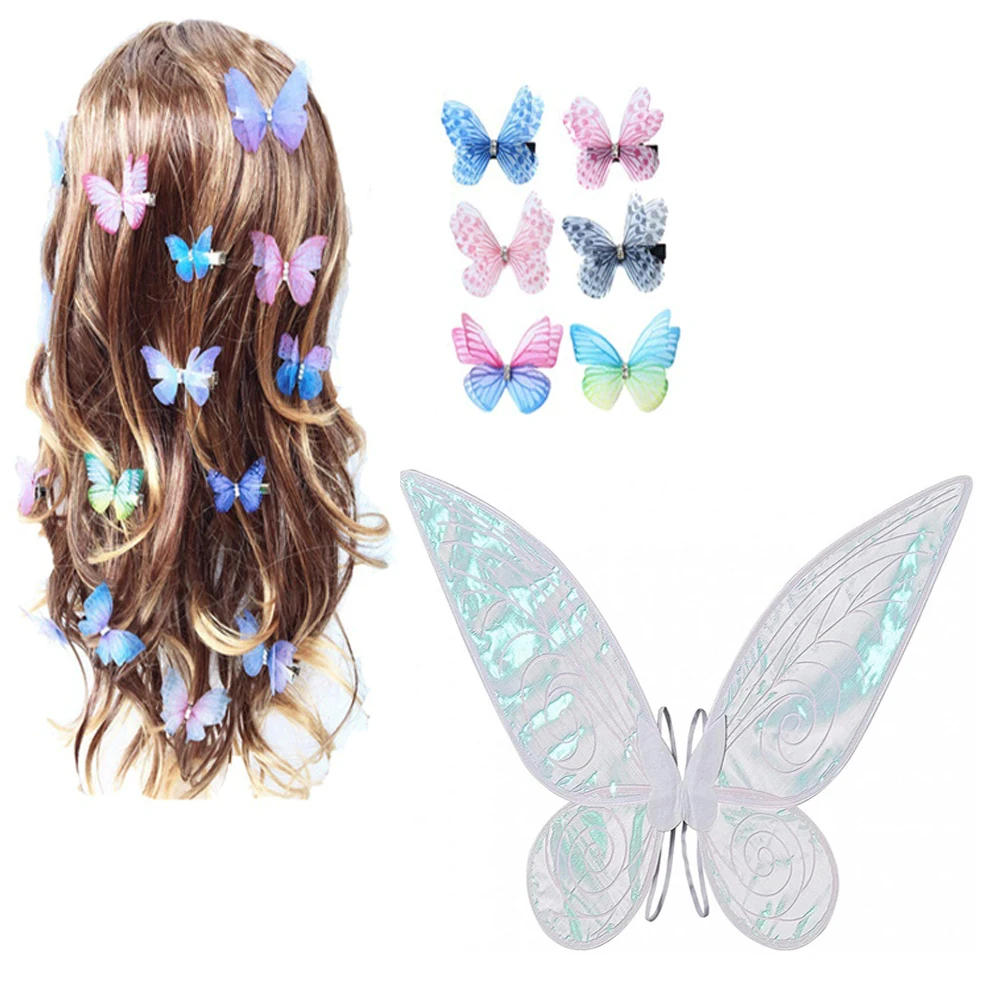 2021 Christmas Halloween Party Children Prop Angel Wing Butterfly Wing Kids Accessories Holiday Streetwear Party Supplies