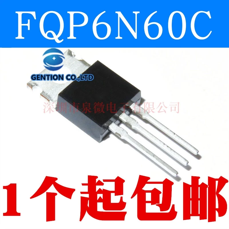 10PCS FQP6N60C 6N60 MOS field effect tube a600v steel-toed the TO-220 in stock 100% new and original