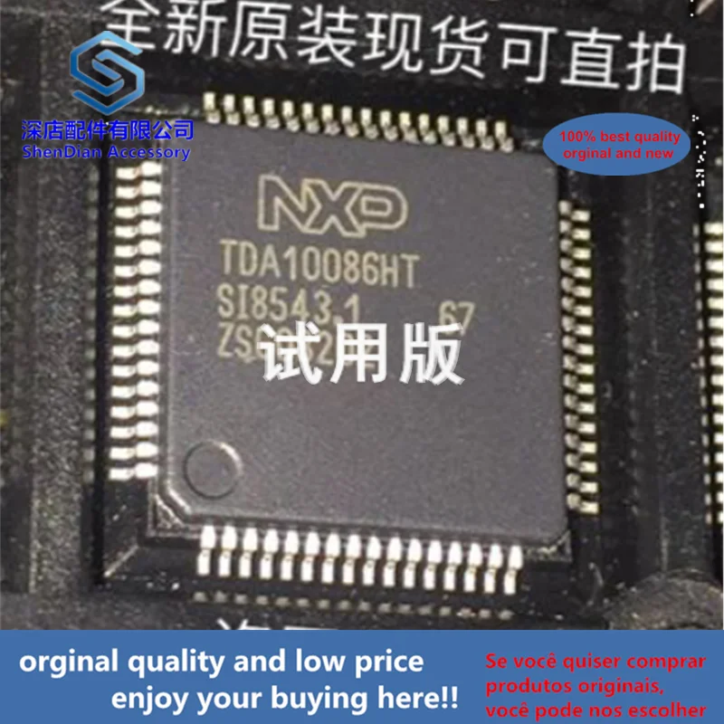 

5pcs 100% orginal and new M88TC2800 QFN32 best qualtiy