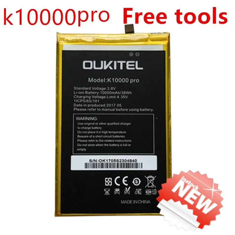 

new 10000mAh Battery For Oukitel K10000 pro Batterie Bateria Accumulator AKKU ACCU PIL Mobile Phone+tools