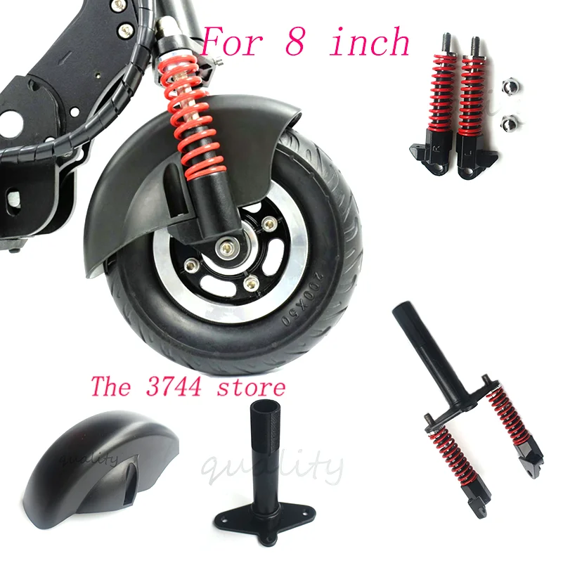 Hydraulic Front Fork Shock Absorber For 8 Inch Electric Scooter Mini Dolphin   Fender   Tire