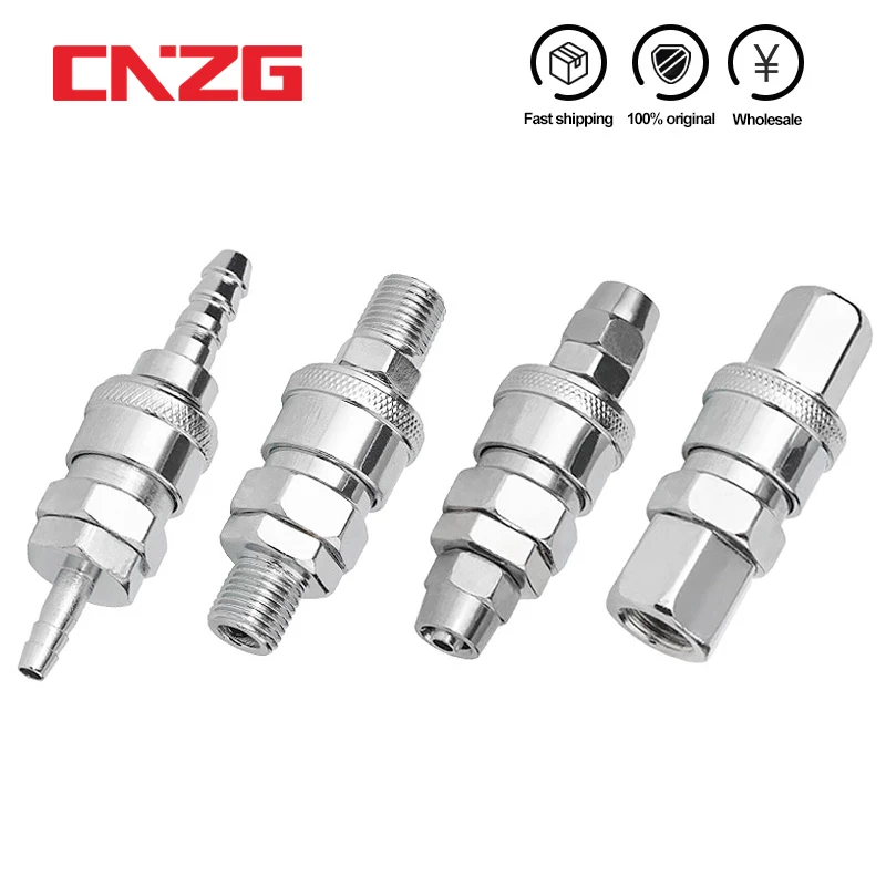 1pcs Pneumatic Fitting Quick Coupler Connector Coupling Air Compressor Accessories SP20 PP20 PM20 SH20 PH20 SF SM20 PF30 20 40