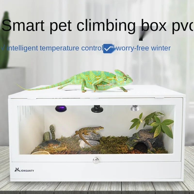 

PVC Climbing Box Pet Cabinet Hedgehog Climbing Pet Box Snake Mane Lion Feeding Box Heating Lizard Incubator