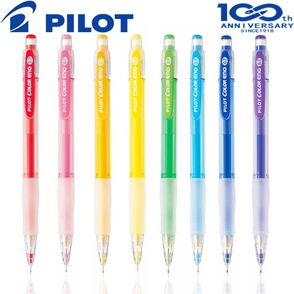 

1Pcs Japan PILOT Color Automatic Pencil + Color Pencil Lead HCR-197 Easy To Color 0.7mm Learning Hand-painted Coloring