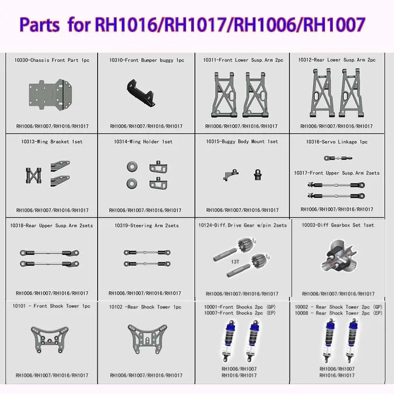 Spare parts For Vrx Racing RH1016 RH1017 RH1006 RH1007 Spirit Buggy，Fit VRX 10120 10330 10114 10115 10311 10312 10123