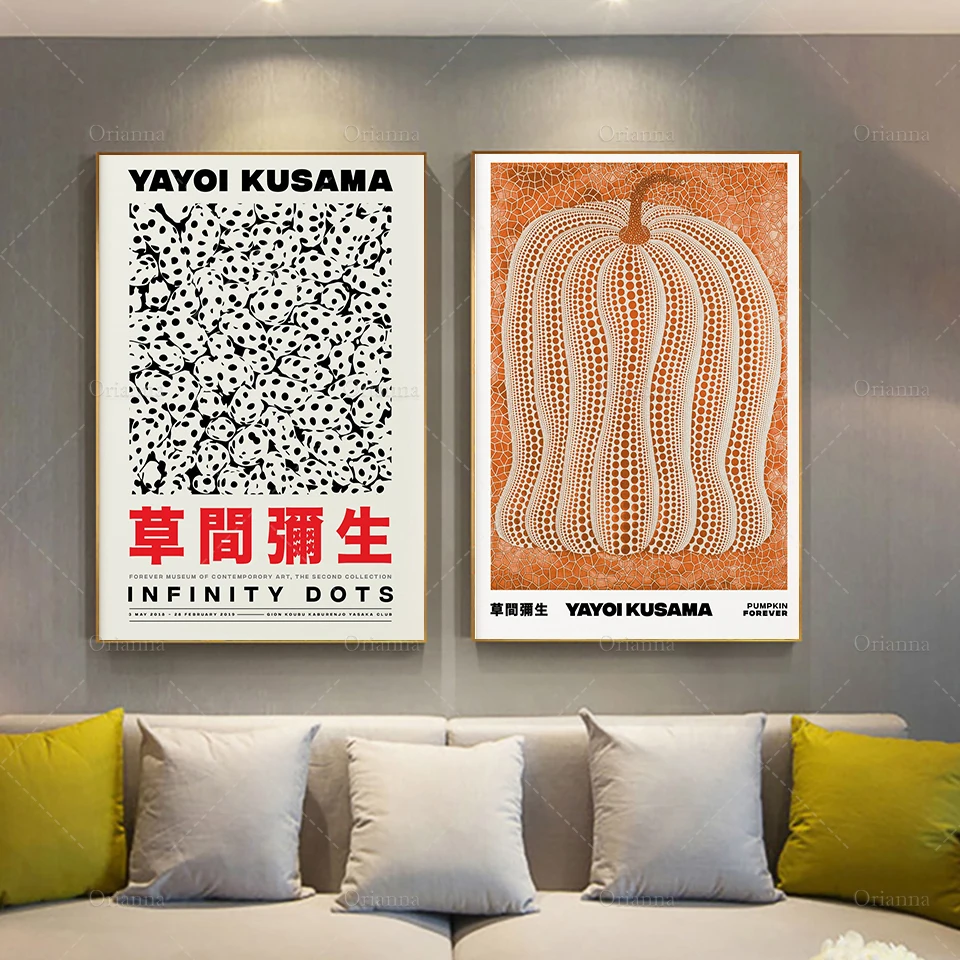 Kusama Infinity Nets Art ,Yayoi Kusama Print, Kusama Poster, Kusama Exhibition, Kusama Art Decor, Printable Poster Bauhaus Art