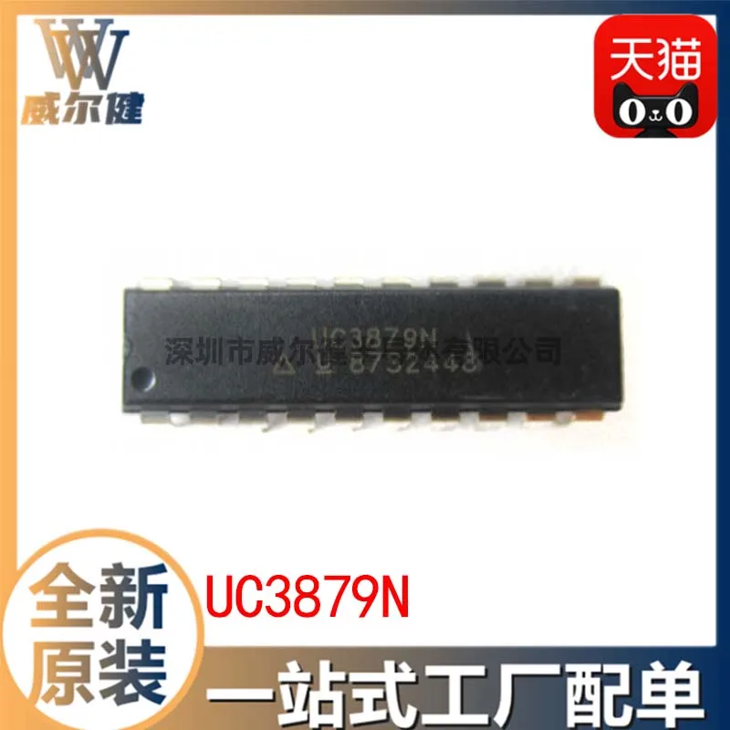 

Free shipping UC3879N DIP20 ic UC3879 10PCS