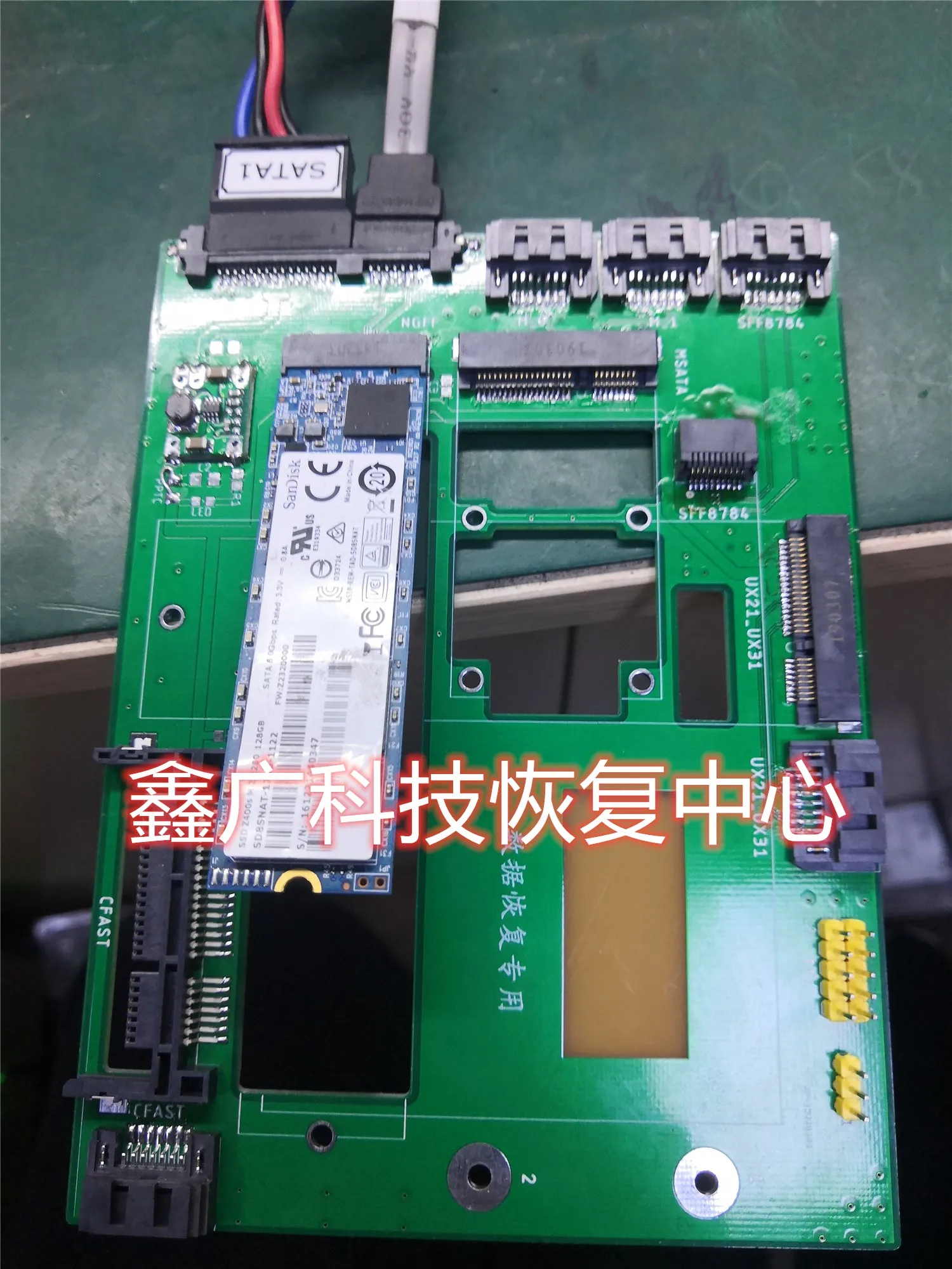 WD5000M21K WD5000MPVK WD5000M22K WD5000MPCK Adapter Card YOGA2 13