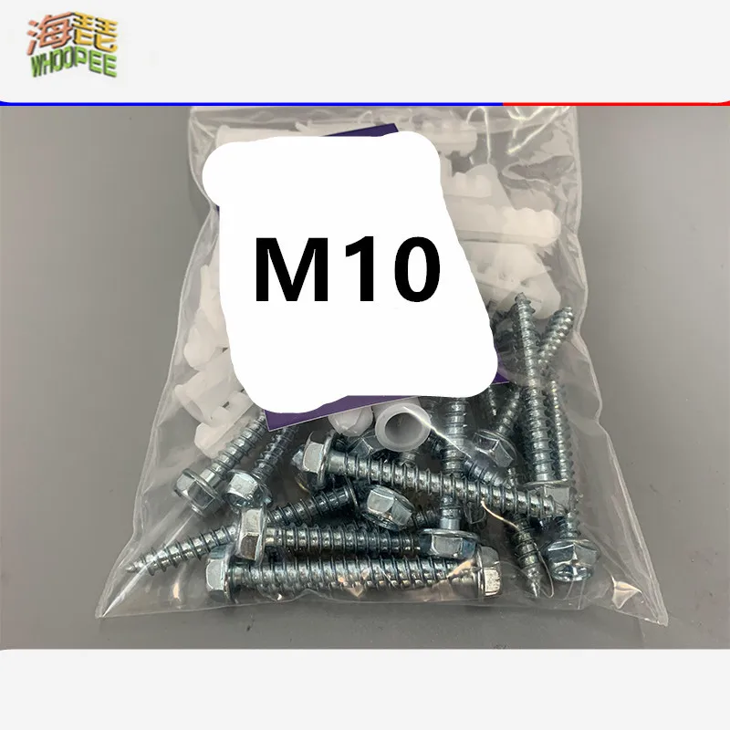 5-10pcs M5 M6 M7 M8 M10 M12 Ribbed Plastic Anchor Wall Plastic Expansion Pipe Tube Wall Plugs For Self-tapping Screws
