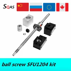 SFU1204 kit 12mm rolled ball screw pitch 4mm C7 with end machined +RM1204 ball nut + nut housing +end support +coupler for CNC