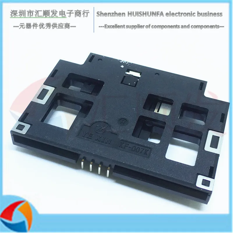 

IC Card Holder 8P YE Xin KF007K set-top box reader card slot, push-down type