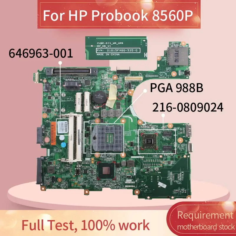 646963-001 646963-501 Laptop motherboard For HP Probook 8560P 6560B QM67 PGA 988B  Notebook Mainboard 0105FM00 216-0809024 DDR3