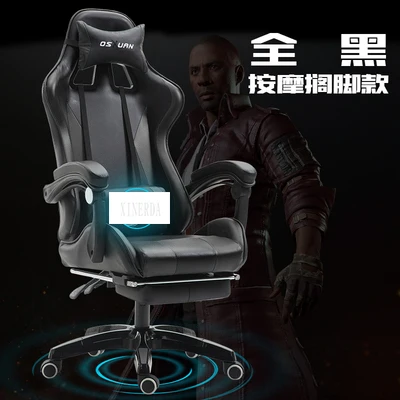 Silla de oficina ajustable con reposapiés, sillón reclinable ejecutivo, ergonómico, de piel sintética, estilo de carreras, para juegos de ordenador