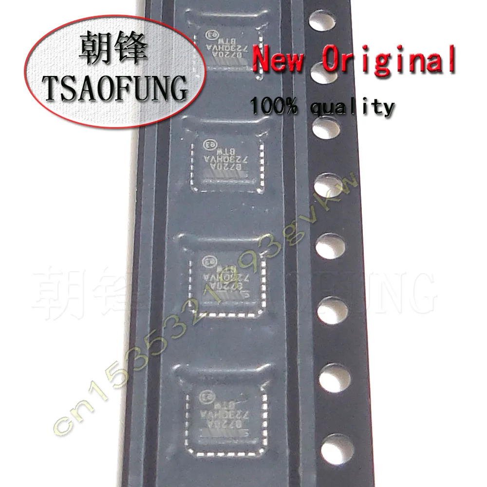 10pcs LAN8720A-TR LAN8720A R820T QFN24 Integrated Circuits Electronic Components = Free shipping