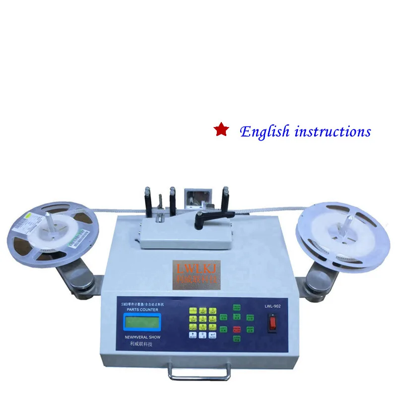 เครื่องนับชิปเครื่องตรวจจับการรั่วไหลของชิ้นส่วน SMD อัตโนมัติเต็มรูปแบบ เครื่องนับชิป IC เครื่องนับอัตโนมัติ