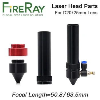 Fireray Co2 עדשת צינור חיצוני עבור עדשת Dia.20 25mm FL 50.8 63.5mm חריטת זרבובית ראש לייזר CO2 לייזר מכונת חיתוך