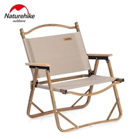 Naturehike Camping Chair Wood Grain Folding Fishing Beach Chair 600D Nylon Wear-resisting Outdoor Leisure Office Travel Chair