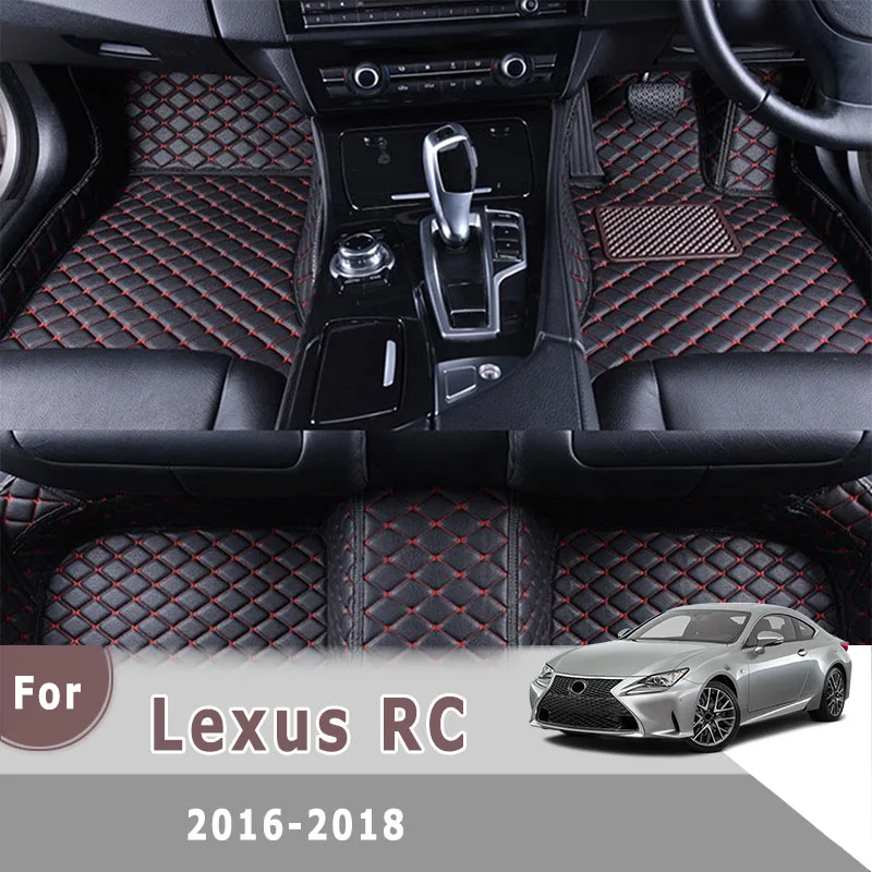 

Автомобильные коврики RHD для Lexus RC 2018, 2017, 2016, автомобильные коврики из искусственной кожи, индивидуальный стиль, аксессуары для интерьера автомобиля, подножки