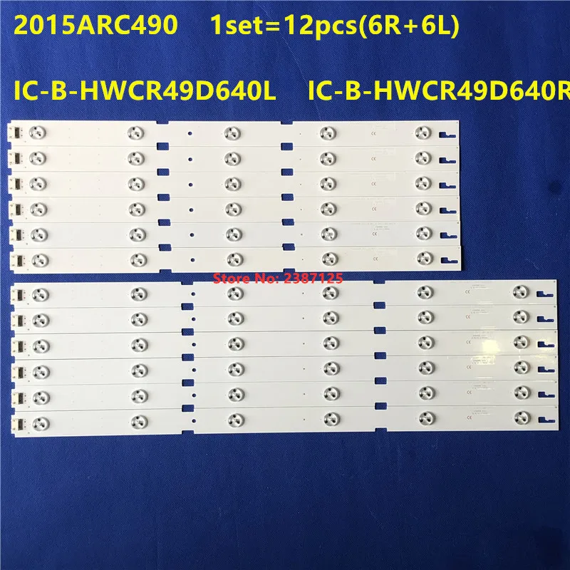 

New LED Strip 2015ARC490 For IC-B-HWCR49D640L IC-B-HWCR49D640R 49LENZA6627 49VLE6565BL 49VLE6629BR 49VLE6625 ZLP60600 ZNL60600