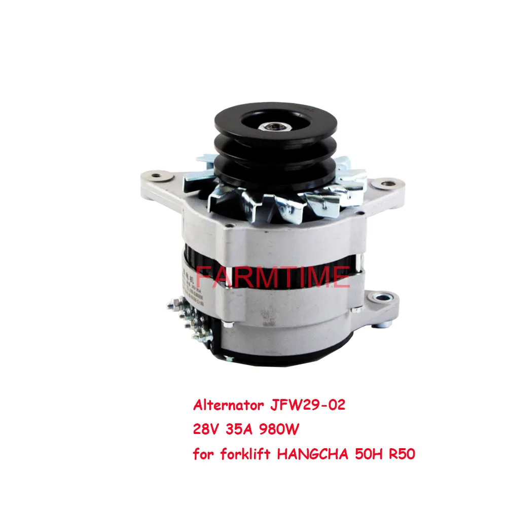 Alternator JFW29-02 28V 35A 980W for YTO4108 for forklift HANGCHA 50H R50