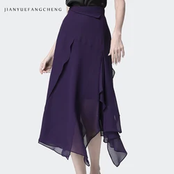 Fashion Women Purple Chiffon Maxi Skirt For Summer High Waist A-Line Irregular Splicing Elegant Flowing Casual Party Long Skirts