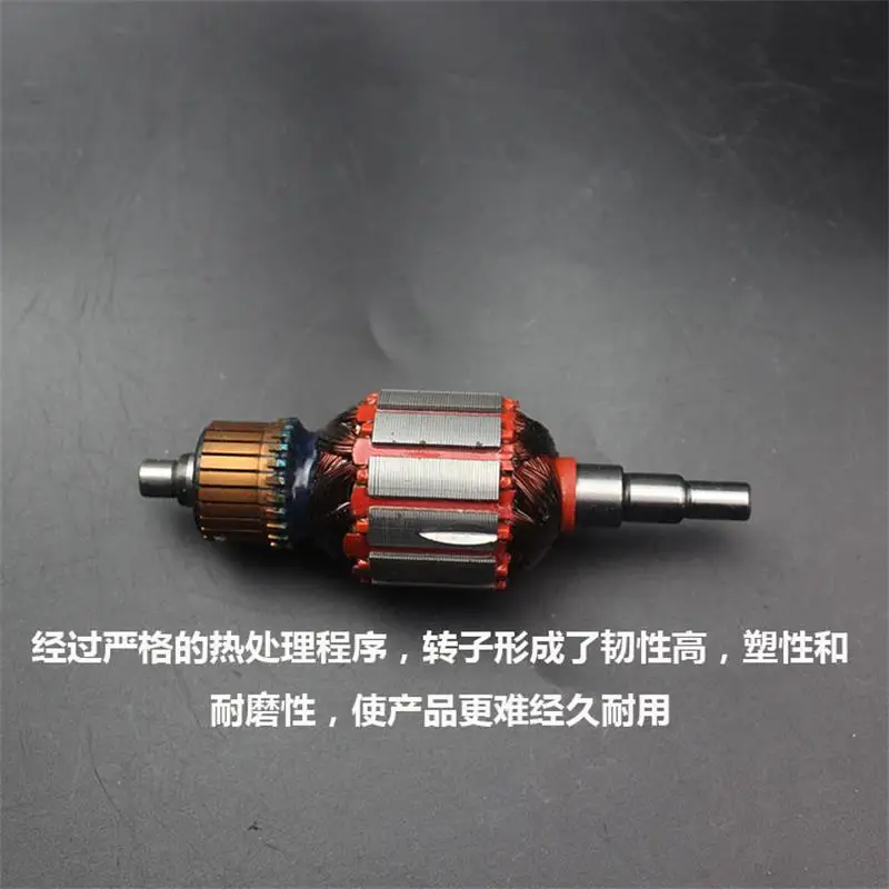 Sander rotor is suitable for Makita BO4510 sandpaper machine motor parts