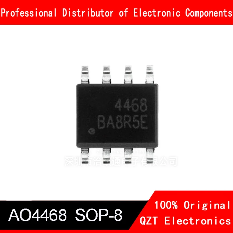 10Pcs AO4468 4468 MOSFET SOP-8ใหม่จัดส่งฟรี