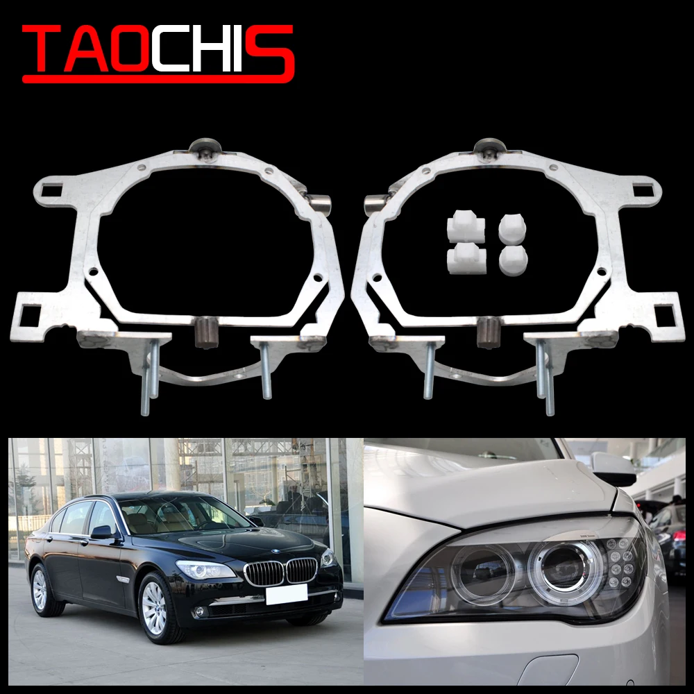 Taochis Car-StylingFrame Adapter Module Set DIY Bracket Holder for BMW 7 Series 2009-2012 Hella 3 5 G3 G5 Projector Lens