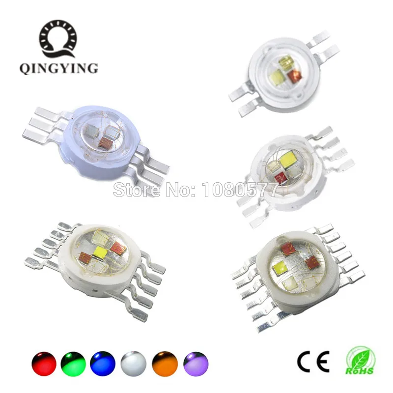 10-50pcs High Power RGB LED RGB RGBW RGBWY RGBWYV 3W 4W 15W 18W molding LED Stage lights Source 4 6 8 10 12 pin