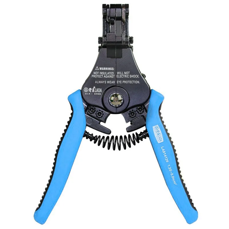 LAOA Automatic Wire Stripper Cable Shear Pliers Professional Electric Tool Zinc Alloy Material
