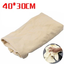 1x Universal Car Washing Towel Chamois Leather Towel Car Cleaning Drying Cloth Auto Care Cloth Absorbent Car Wash Towels 40*30cm