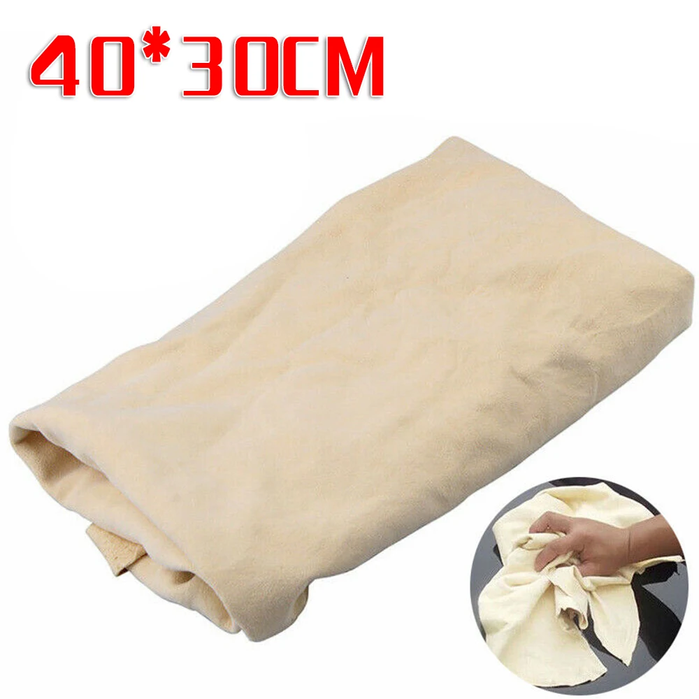 1x Universal Car Washing Towel Chamois Leather Towel Car Cleaning Drying Cloth Auto Care Cloth Absorbent Car Wash Towels 40*30cm 