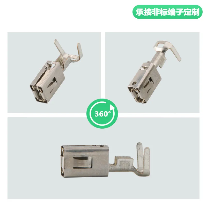 10PCS 1241414-1 1241416-1 large square terminal 6.3mm insert spring dj6218c-e6.3b