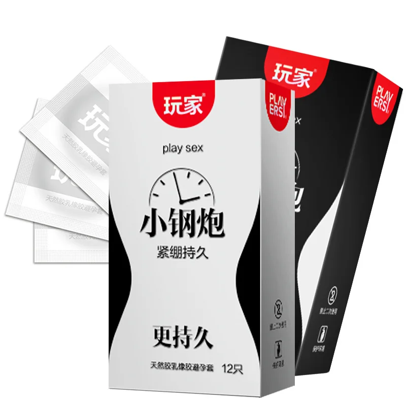 49mm Condoms Sex men Small Size Thick Unique Products Adult game Sex Toys For Men Close Fit  Delay