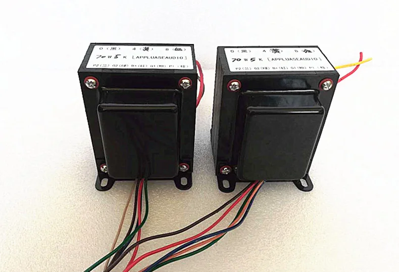 With super linear tap 105*50 sand film winding 5K push-pull output transformer cattle 70W