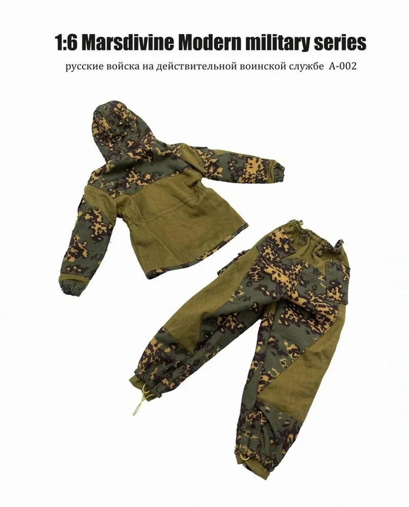 1/6 Scale Male Russian Army Camouflage Uniform Special Forces Soldier Clothes Set Model for 12inch PH Tbl Action Figure Body