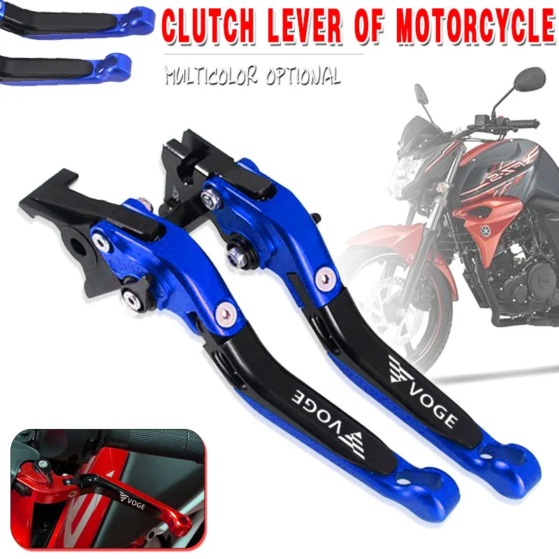 

Motorcycle Accessories Folding Extendable Brake Clutch Levers For LONCIN VOGE 650 500 DS 500R 650DS 500DS