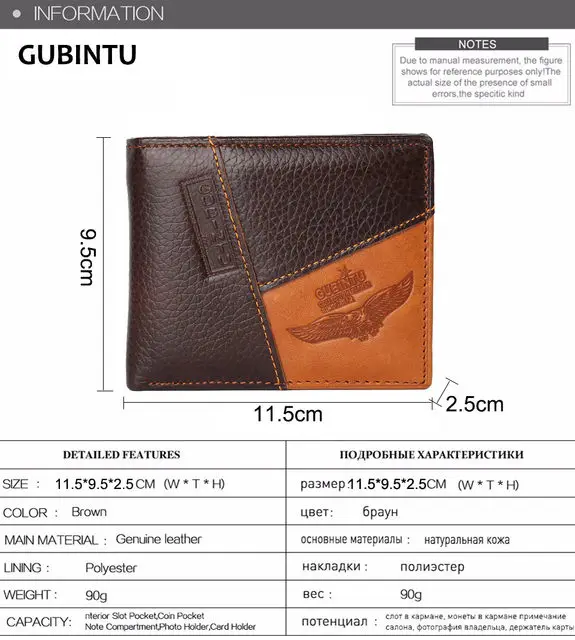 GUBINTU Men Wallets Genuine Cow Leather Short Design Card Holder Passcard Pocket Men High Quality Brand Male Wallet