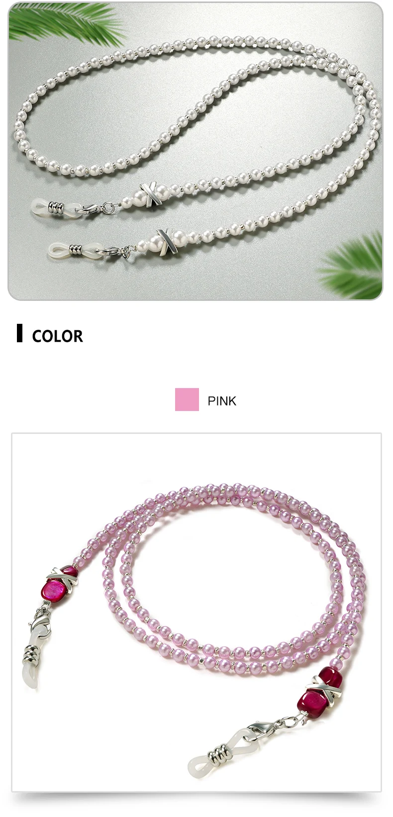 Stilvolle Perlen-Perlen-Brillenkette für Damen, modische Perlen-Perlen-Lanyard-Perlen-Perlen-Halskette – Detail 6