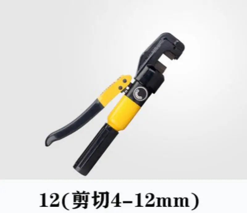 Steel Bar Shearing Manual Hydraulic Clamp Hydraulic Tool Shearing Machine Small Steel Bar Cutting Machine