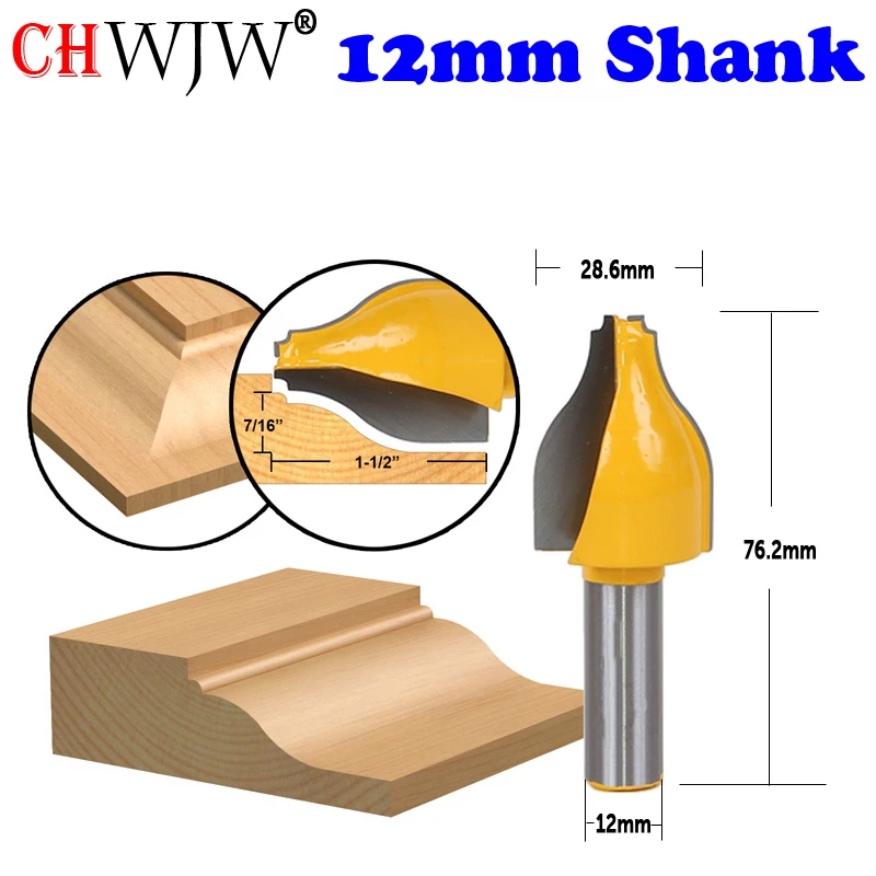 CHWJW 1PC 12mm Shank Panel Raiser Router Bit - Vertical - Ogee Bead - cutter woodworking bits wood milling cutter