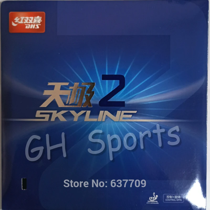 

DHS Skyline TG 2 TG2 Pips-in Table Tennis PingPong Rubber With Sponge