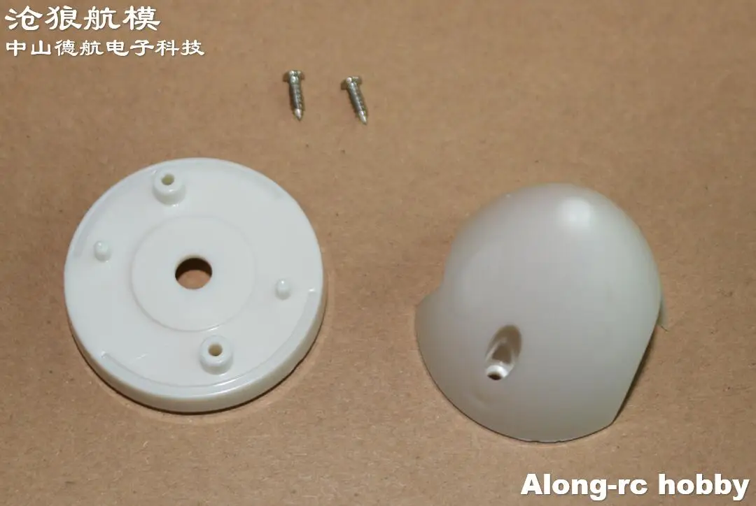 Pezzo di ricambio per modello di aereo RC - 2 pezzi 42mm 2 pale elica Spinner per Volantex RC V74708 TrainStar Ascent 747-8 Parte RC